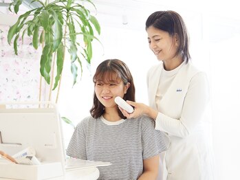 ポーラ ザ ビューティ 都島店(POLA THE BEAUTY)/