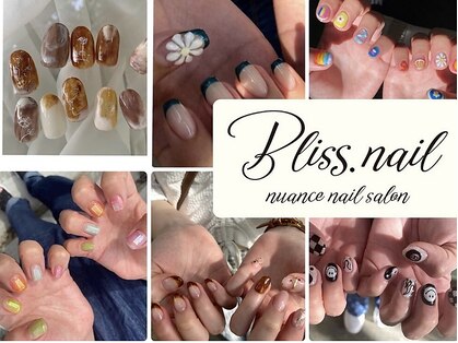 ブリスネイル 名護店(Bliss.nail)の写真