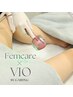 【ダブル脱毛×フェムケア】VIO脱毛＋冷却イオン導入＋オイル保湿ケア