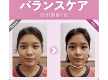 薬手名家 南青山店