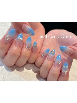 グログラン(Gros-Grain)/グラデーション