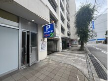 つばさ整骨院 整体院 新潟万代院/提携駐車場/万代シテ　(肩こり)