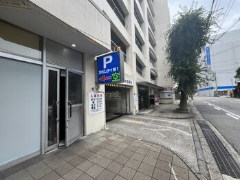 つばさ整骨院 整体院 新潟万代院/提携駐車場/万代シテ　(肩こり)