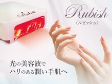 サロン ド オーヴ(salon de Orbe)の雰囲気（ハンドエステルビッシュでハリのある潤い手肌へ♪）