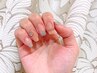 【ハンドネイル】デザイン自由☆（アート8本）　8,500円～