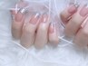 <<圧倒的キラキラ☆ガラスフレンチ＊*>> ¥10800