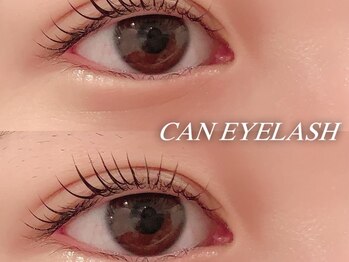 キャンアイラッシュ 金山店(CAN EYELASH)の写真/まつげパーマは種類豊富にお選び頂けます！メーテルロッドも◎高技術×低価格で通いやすいサロンを実現♪