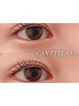 ナチュラル上品な目元にしたい