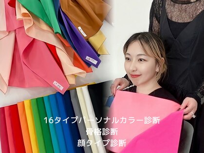 オンニ(onni)の写真