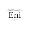 エニ(Eni)のお店ロゴ