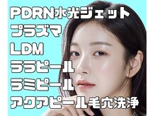 イントゥ(In Two.)の雰囲気（常に最新美容を最速で導入）
