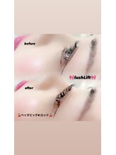 ピーコック(peacock)/束感まつげパーマ