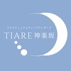 ティアレ 神楽坂のお店ロゴ