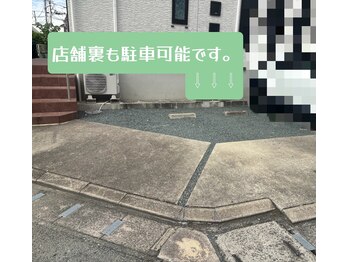 アモ(Amo)/駐車場