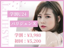 エムアンドエー(M&A)