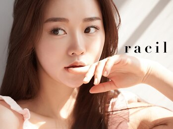 ラシル バイ レストプラス 八代店(racil by rest plus)の写真/ 《LEDエクステで、持ち革命☆》最先端技術で魅せる!持続力抜群のLEDエクステ☆長持ち美まつげの新常識◎