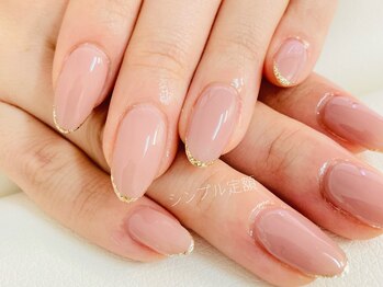 フィーカ 薬院(Fi-ka)/シンプル定額