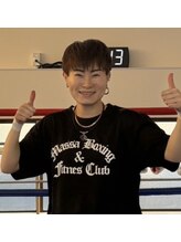 マッサボクシング＆フィットネスクラブ&nbsp;宮坂 愛美
