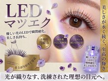 ボディキュア(BODYQA)
