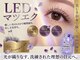 ボディキュア(BODYQA)の写真