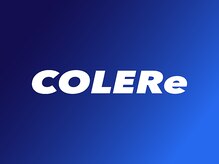 COLERe【コーレル】【6月NEW OPEN(予定)】の雰囲気(肩こり/首こりのケアが得意。リラクゼーションから根本改善まで)
