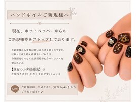 (2026.5.25ブログ参照)