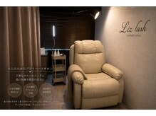 リズ ラッシュ 大泉学園(Liz lash)
