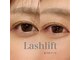 リンダ(LINDA)の写真