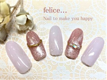 フェリーチェ 川間店(felice)/【定額ネイル】
