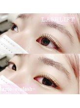 アルテ 名古屋栄店(arte)/人気の束感まつげパーマ