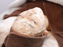 ケーナインエッセ(K9 esse)/ハイドロジェリーマスク