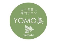ヨモビ(YOMO美)