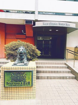 ソワベル(トータルエステティックサロン Soie Belle)/ライオンズマンション久屋公園