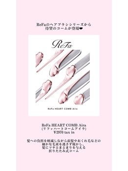 プリマプリート 各務原店/リファハートコーム