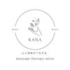 カナ(Kana)のお店ロゴ