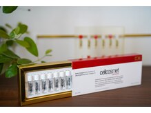 プラウド(Proud)/セルコスメ正規取扱店