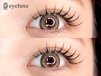 アイリュクス(eyeluxe)/フラットラッシュ120本