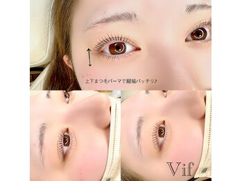 ヴィフ(Vif)/パリジェンヌラッシュリフト上下