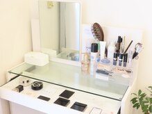 ミールーム(mi room)/一通りのお支度が出来るように♪