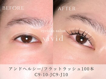 ビビッド(vivid)/パリエク進化版【&Healthy】