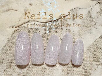 ネイルズプラス(nails plus)/
