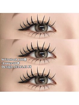 ボンドストーリー 栄店(Bond Story)/濃いめマツエク