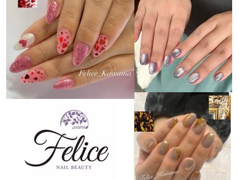 フェリーチェ 川間店(felice)