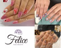 フェリーチェ 川間店(felice)