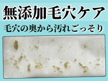 ラティエル(Latiele)