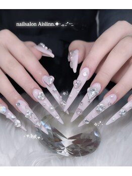 アイスリン(Aislinn)/