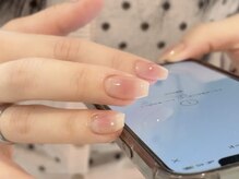 アル(ar.)/じゅんわりチーク