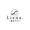 美容鍼・鍼灸整体サロン　Liena.【リエナ】　馬車道院のお店ロゴ
