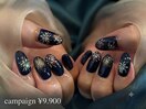 キャンペーン¥9.900