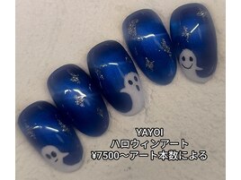YAYOI ハロウィンアート